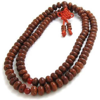   108 9X7mm Old Star Moon Bodhi Seeds Prayer Beads Mala Necklace  27