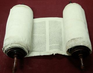   HISTORICAL COMPLETE TORAH BIBLE SCROLL SAVED FROM THE NAZIS JUDAICA