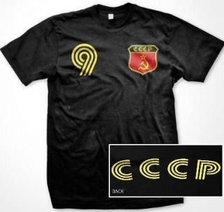 CCCP Flag Retro Shield T Shirt Jersey Soviet Soccer Tee