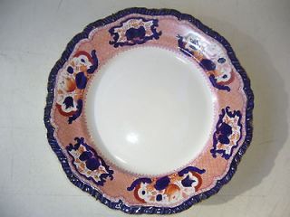   PAINTED COBALT BLUE VICTORIAN STON CHINA BOOTHS ENGLAND PLATE IMARI s