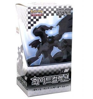   Card Game Black and White BW WHITE Booster Box Korean Version Sealed