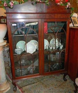   BAKER FURNITURE 33 PAINE MAHOGANY CHINA COLLECTION CABINET BOOKCASE