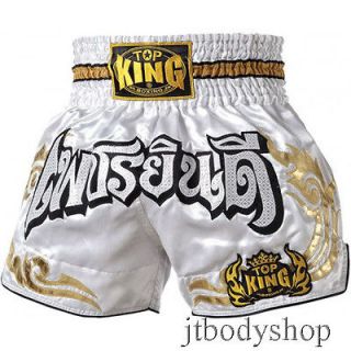 NEW TOP KING TKTBS 051 Muay Thai Boxing shorts MMA S XXL