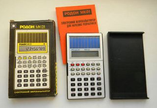 old calculator in Consumer Electronics
