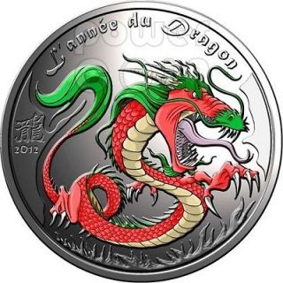 DRAGON Lunar Year Chinese Zodiac 0.5 Oz Silver Coin 500 Francs Benin 