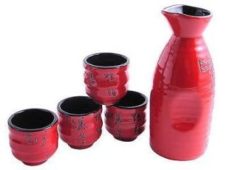 5pc Japanese Calligraphy Sake Set Bottle Cup Red #1413