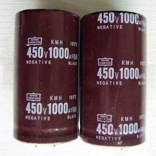 450v capacitor in Capacitors