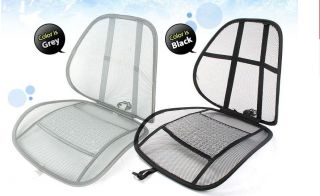 Cooling Car Seat Chair Lumbar Cushion Support