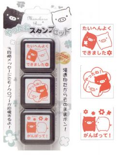 San X Monokuro Boo Pig Clover 3 Self Ink Stamp Set