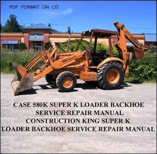 CASE 580SK SK SUPER K LOADER BACKHOE SERVICE MANUAL 580K CK 580 K KING 