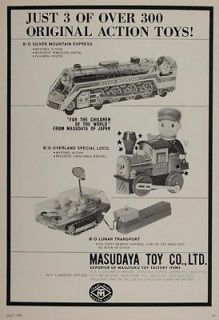 1970 Ad Masudaya Japanese Toys Lunar Transport BO Train   ORIGINAL 