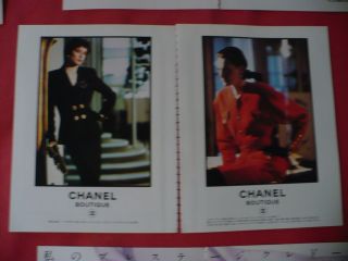 1986 2 PAGE CHANEL BOUTIQUE JAPANESE FABULOUS NO COLLAR JACKETS 