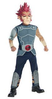 thundercats costume in Costumes