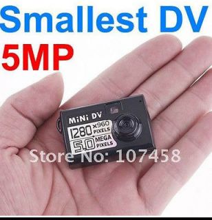 5MP HD Smallest Mini DV Spy Hidden Digital Camera Recorder Camcorder 