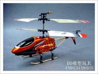   toys aircraft ruggedness gyroscope remote control helicopter toys