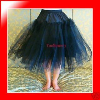 Black Net Hoopless Petticoat Crinoline Underskirt Bridal Accessories 