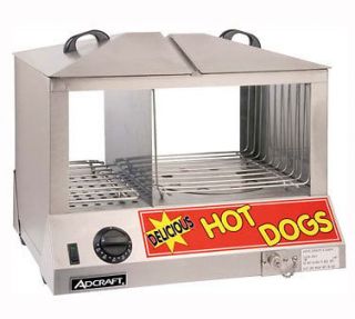 hot dog steamer in Business & Industrial