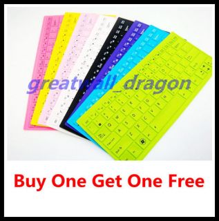 COLOR keyboard cover skin Protector FILM FOR HP DV6T QUAD EDITION