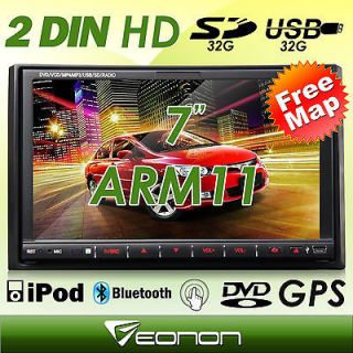 G2227ZU 7 LCD 2Din In Dash Car Navigation GPS iPod iPhone FM DVD 