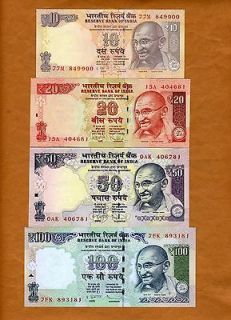 SET India, 10;20;50;100 Rupees, 2012, P New, New Rupee Symbol, UNC 