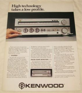 Vintage Kenwood KA 80 Integrated DC Amp PRINT AD