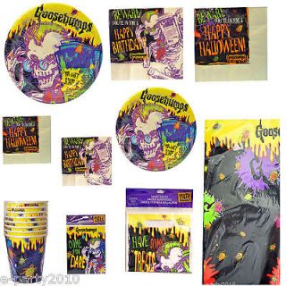   GOOSEBUMPS Halloween Birthday Party Supplies ~ Pick 1 or Many for SET