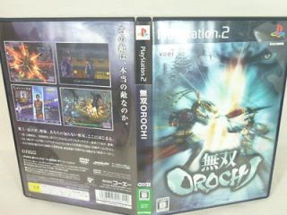 MUSOU OROCHI PlayStation 2 Sony Japan Game cbbc p2