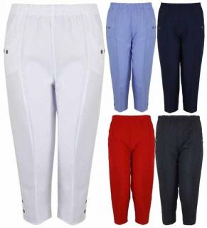 New Ladies Plus Size Trouser Shorts Womens Plain Cropped Elasticated 