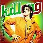 All You Can Eat by K.D. Lang (CD, Oct 1995, Warner B