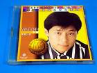 NEW HK Dave Wang Chieh Home Too Far Soundtrack CD 1990