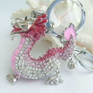dragon keychain