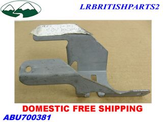LAND ROVER BUMPER BRACKET MOUNTING FRONT BUMPER DISCOVERY II 2 RH 