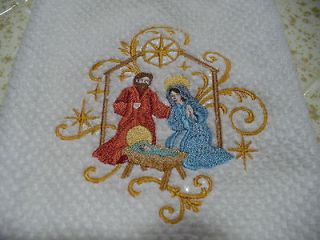 Handcrafted embroidered Christmas kitchen towel
