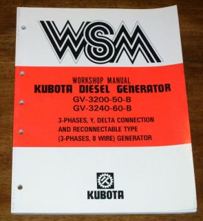 kubota diesel generator in Business & Industrial