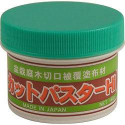 Bonsai Tree Supplies Japanese Bonsai Cut Paste (SPCD09 