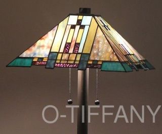 stained glass floor lamp in Lamps