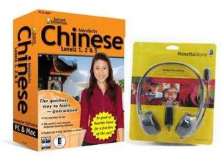 Instant Immersion CHINESE Language Software & Rosetta Stone Headset 