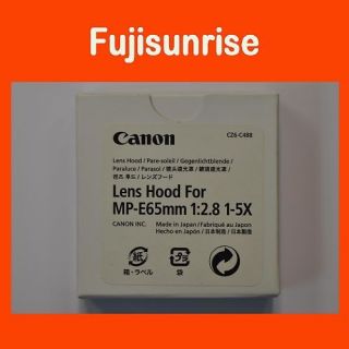 Genuine Canon Lens Hood for MP E 65mm f/2.8 1 5x Macro Photo Lens12.8