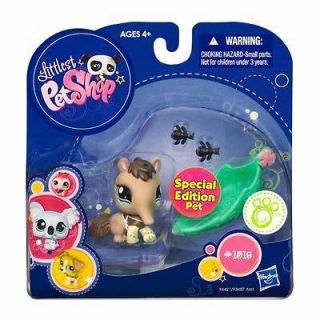 NEW IN PACKAGE RETIRED LITTLEST PET SHOP SPECIAL EDITION ANTEATER 