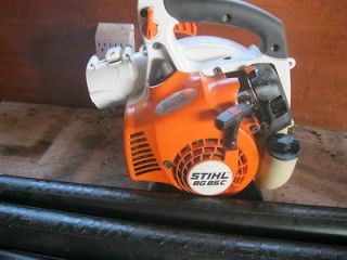 stihl blower bg85 in Leaf Blowers & Vacuums