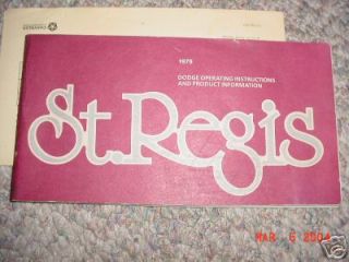 1979 Dodge St. Regis Owners Manual