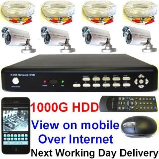 HOME&BUSINESS CCTV SECURITY SYSTEM WITH 4 CH DVR + 4xCOLOR IR CAMERAS 