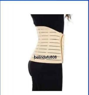   Recovery Belt Pregnancy Girdle Tummy Band Slim Slimming Belly Beige