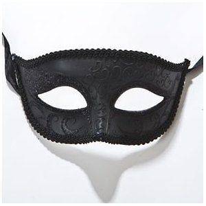 half face masquerade mask in Masks & Eye Masks