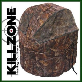 deer hunting blinds in Blinds & Camouflage Material