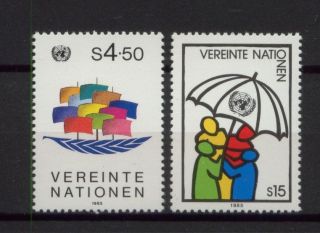UN Vienna 1985 SG#V49 50 Boat, Umbrella MNH Set