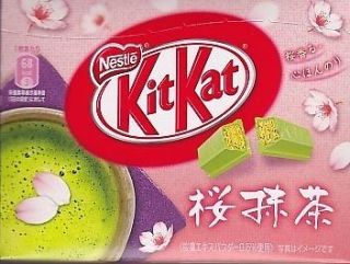   Kit Kat Sakura Matcha / cherry blossom green tea flavor mini box