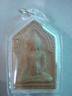 Khun Paen Nang Seua Thai amulet Kruba Neua Chai Wat Kee Ma Chaing Rai
