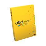 microsoft office for mac 2011 in Office & Business