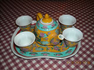 Vintage Miniature Japanese Tea Set